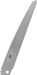Takagi Shark Saw Pruning Saw Single-Edged with Sheath Gardening Tool - Replacement Blade 240mm - 4907052714052