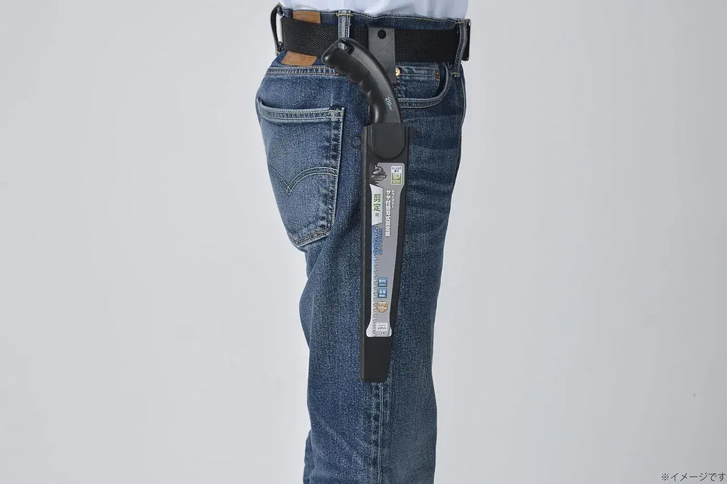 Takagi Shark Saw Pruning Saw Single-Edged with Sheath Gardening Tool