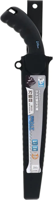 Takagi Shark Saw with Saya Replacement Blade Woodworking Saw