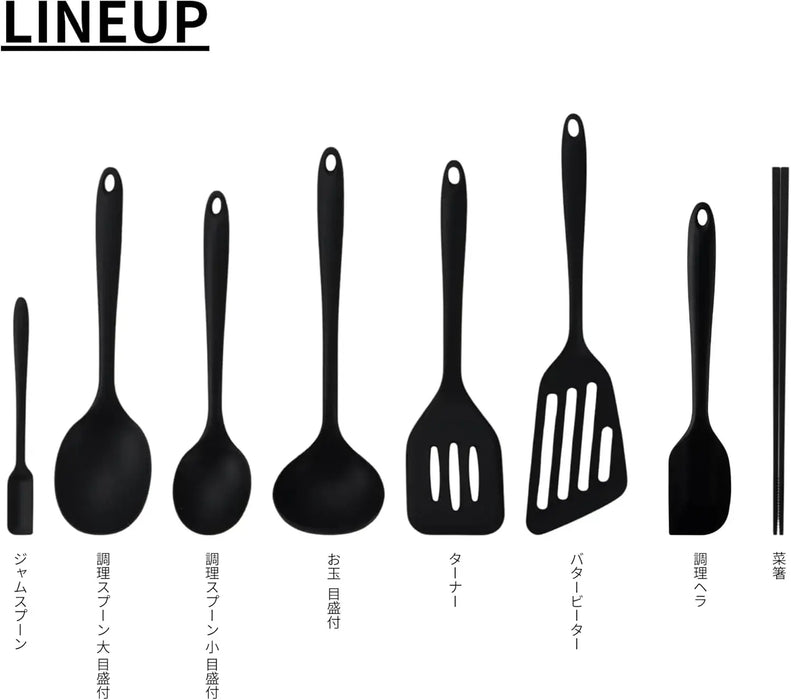 Takagi Silicone Butter Beater Heat Resistant Dishwasher Safe