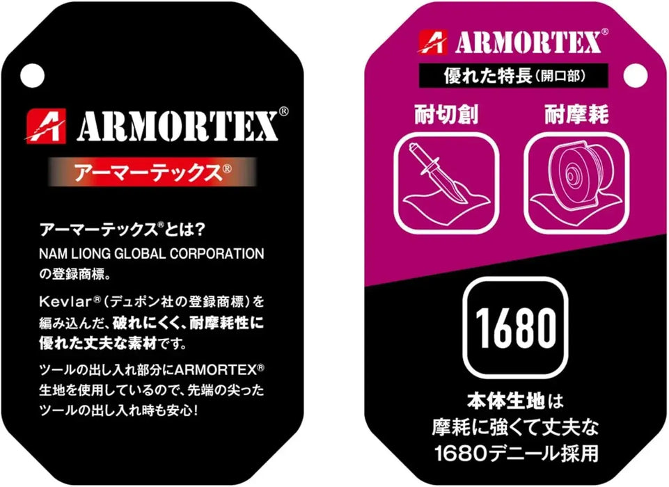 Takagi Slim 2-Tier Cut Resistant Wear Resistant Tool Case Durable