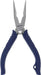 Takagi TP-200 JIS Certified Pliers for Electrical and Machine Repair - Radio Pliers 150mm - 4907052201699
