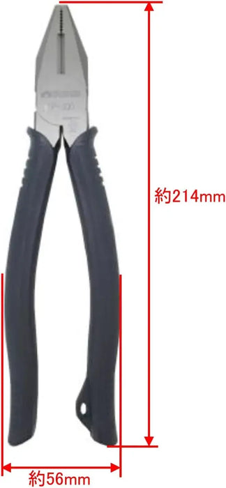 Takagi TP-200 JIS Certified Pliers for Electrical and Machine Repair