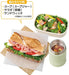 Thermos Dishwasher Safe Vacuum Insulated Soup Lunch Set