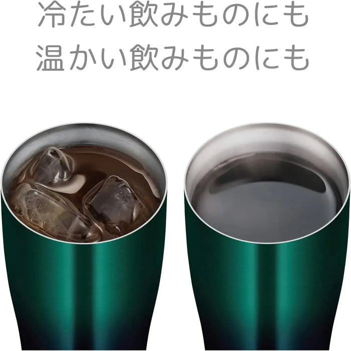 Thermos JDE-602LTD Vacuum Insulated Tumbler 20oz Green Gradient