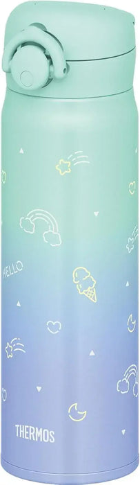 Thermos JNR-504G Vacuum Insulated Travel Mug