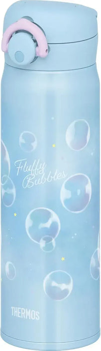 Thermos JNR-504G Vacuum Insulated Travel Mug - Pastel Blue 500ml - 4562344406949