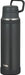 Thermos Vacuum Insulated Portable 1L Mug with Handle Charcoal
