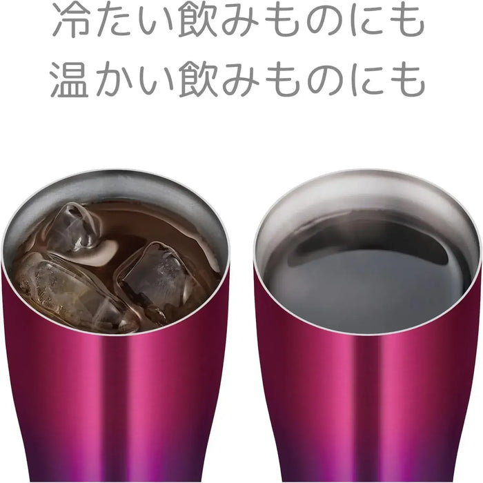 Thermos Vacuum Insulation Tumbler 420ml Dishwasher Safe Flask