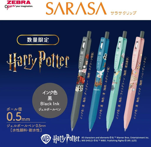 Zebra Gel Ballpoint Pen 0.5mm Black Ink Harry Potter Set of 4