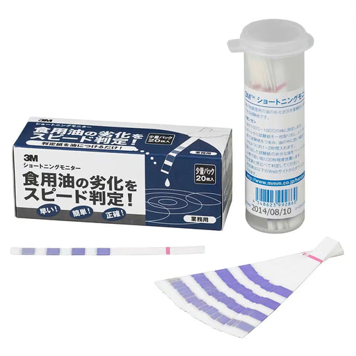 3M Detector Papers - 20 Sheets High-Quality Testing Papers for Accurate Results-Kiichin - The #1 Place for Japanese Goods in Your Hand!