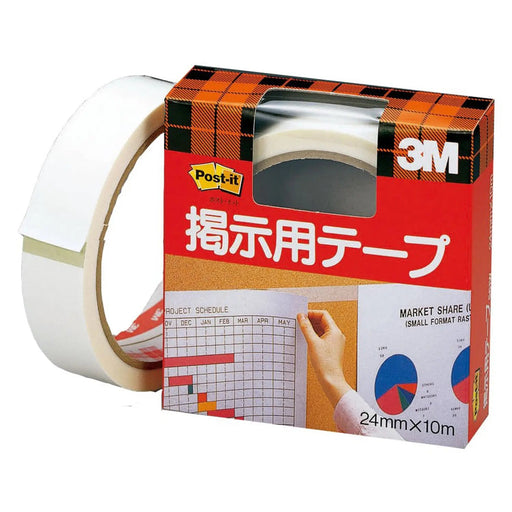 3M Poster Tape - Reliable Adhesive Solution for Your Posters-Kiichin - The #1 Place for Japanese Goods in Your Hand!