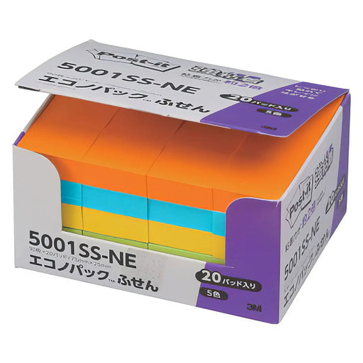 3M Water-Dispersible Post-It 20 Pads - Convenient Note-Taking Solution-Kiichin - The #1 Place for Japanese Goods in Your Hand!