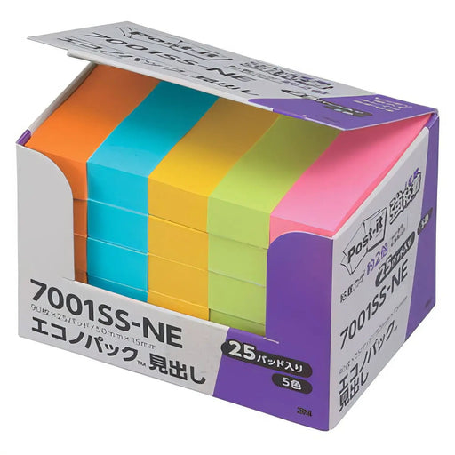 3M Water-Dispersible Post-It 25 Pads - Convenient Note-Taking Solution-Kiichin - The #1 Place for Japanese Goods in Your Hand!