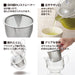 Akebono Sangyo Teapot 730ml Tritan Resin Clear Steel Mesh TW-3723 Japan-Kiichin - The #1 Place for Japanese Goods in Your Hand!
