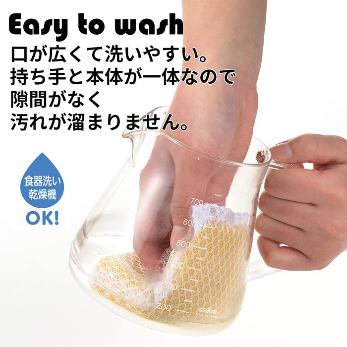 Akebono Sangyo Unbreakable 750ml Coffee Server TW-3727 Dishwasher Safe Made in Japan-Kiichin - The #1 Place for Japanese Goods in Your Hand!