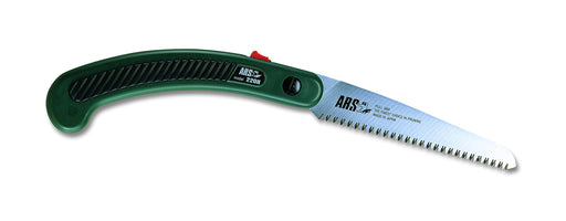 Ars Corporation GC-220 Gardening Saw-Kiichin - The #1 Place for Japanese Goods in Your Hand!