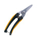 Ars Corporation Cable Scissors 140Dx-D for Electrical Work-Kiichin - The #1 Place for Japanese Goods in Your Hand!