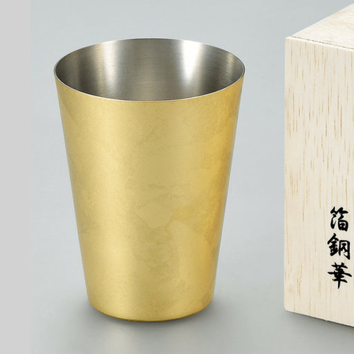 Asahi Kanazawa Gold Leaf Copper Tumbler 350ml - Gift Boxed-Kiichin - The #1 Place for Japanese Goods in Your Hand!