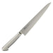 Brieto M11 Pro 24cm Sujihiki Knife - Premium Molybdenum Steel-Kiichin - The #1 Place for Japanese Goods in Your Hand!