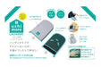 Cogit Handy Steam Compact Ironing Board - Mitten Gray (20.5x3x30.5mm91286)-Kiichin - The #1 Place for Japanese Goods in Your Hand!
