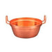 Marushin Bronze Ware 39cm Copper Tiered Pot No Tin-Kiichin - The #1 Place for Japanese Goods in Your Hand!