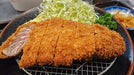 Large Ebm Semicircle Tonkatsu Oil Drain Mesh - Optimize Your Kitchen Efficiency-Kiichin - The #1 Place for Japanese Goods in Your Hand!