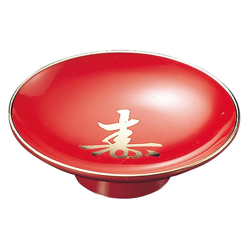 Fukui Craft Japan Sake Cup - Premium ABS Resin | 65 Characters-Kiichin - The #1 Place for Japanese Goods in Your Hand!