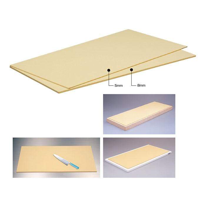 Hasegawa Soft Mat - 5mm Thick, 600x350mm - Premium Quality-Kiichin - The #1 Place for Japanese Goods in Your Hand!