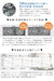 Hiorie Japan Face Towel Set - Antibacterial Deodorizing, Instant Absorption, 4 Colors-Kiichin - The #1 Place for Japanese Goods in Your Hand!