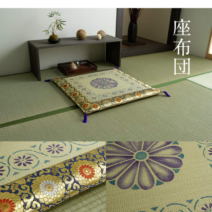 Ikehiko Corp Igusa Gozen Japanese Altar Cushion Yuzen Nassen Shosoin 70X70Cm #3108009-Kiichin - The #1 Place for Japanese Goods in Your Hand!