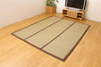 Ikehiko Rush Rug Carpet 2 Tatami - 200X200Cm - Made In Japan-Kiichin - The #1 Place for Japanese Goods in Your Hand!