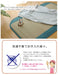 Ikehiko Corp Blue Juniors Rush Rug Mat 70X120Cm - Refreshing Sleep for Baby Kids-Kiichin - The #1 Place for Japanese Goods in Your Hand!