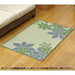 Ikehiko Corp Rush Rug Room Mat Japan Tatami Leaf Green 90X130Cm #8432200-Kiichin - The #1 Place for Japanese Goods in Your Hand!