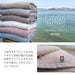 Imabari Factory Japan Certified White Bath Towel Set - 2 Pack-Kiichin - The #1 Place for Japanese Goods in Your Hand!