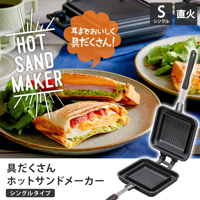 Iris Ohyama Hot Sand Maker Gas Fire Single - Easy Clean 15.9X39X4.9Cm Ghs-S-Kiichin - The #1 Place for Japanese Goods in Your Hand!