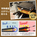 Iris Ohyama Hot Sand Maker Gas Fire Single - Easy Clean 15.9X39X4.9Cm Ghs-S-Kiichin - The #1 Place for Japanese Goods in Your Hand!