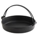 Iwachu Nambu Cast Iron Sukiyaki Pan - Authentic Japanese 20cm Skillet-Kiichin - The #1 Place for Japanese Goods in Your Hand!