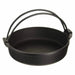 Iwachu Nambu Cast Iron Sukiyaki Pan - Authentic Japanese 20cm Skillet-Kiichin - The #1 Place for Japanese Goods in Your Hand!