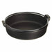 Iwachu Nambu Cast Iron Sukiyaki Pan - Authentic Japanese 20cm Skillet-Kiichin - The #1 Place for Japanese Goods in Your Hand!