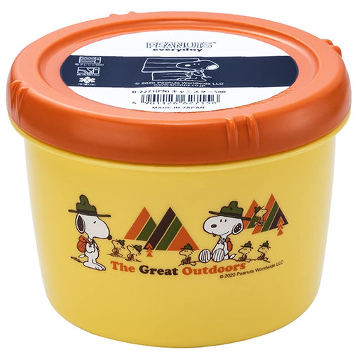 Iwasaki Industry 500ml Snoopy Canister - Premium Storage Container from Japan-Kiichin - The #1 Place for Japanese Goods in Your Hand!