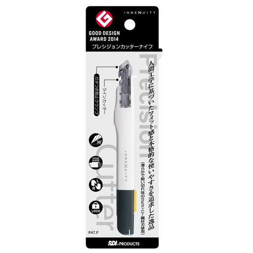 Japanese Crinos Kurinos Precision Cutter Pck-01 - Professional Grade Tool-Kiichin - The #1 Place for Japanese Goods in Your Hand!