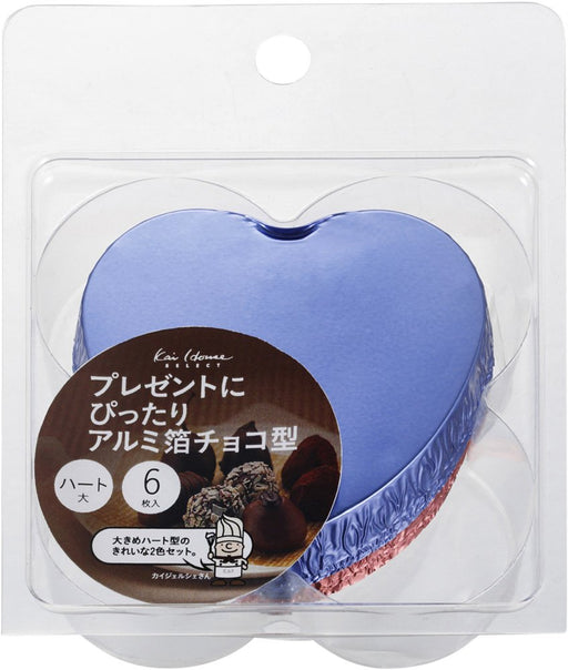 Kai Corp Aluminum Chocolate Heart Shaped 6pcs Japan DL6184-Kiichin - The #1 Place for Japanese Goods in Your Hand!