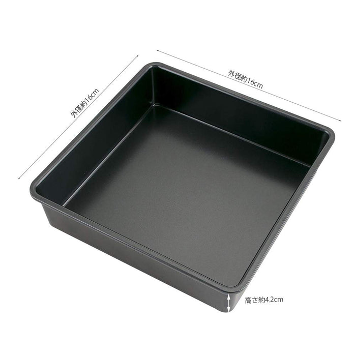 Kai DL6120 Square 15cm Cake Mold - Easy to Clean by Kai Corporation-Kiichin - The #1 Place for Japanese Goods in Your Hand!