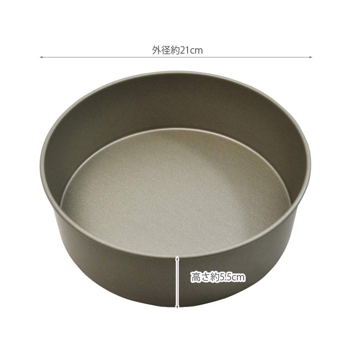 Kai Brand 20cm Hall Cake Mold - Easy Care Japan Made - Kai Corporation-Kiichin - The #1 Place for Japanese Goods in Your Hand!