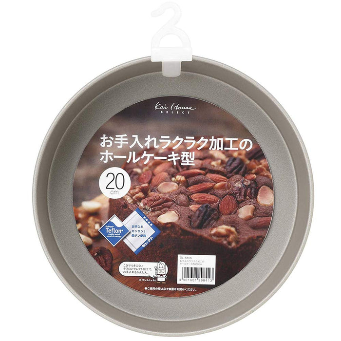 Kai Brand 20cm Hall Cake Mold - Easy Care Japan Made - Kai Corporation-Kiichin - The #1 Place for Japanese Goods in Your Hand!