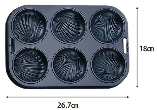 Kai Corp Madeleine Mold 6pcs DL6172-Kiichin - The #1 Place for Japanese Goods in Your Hand!