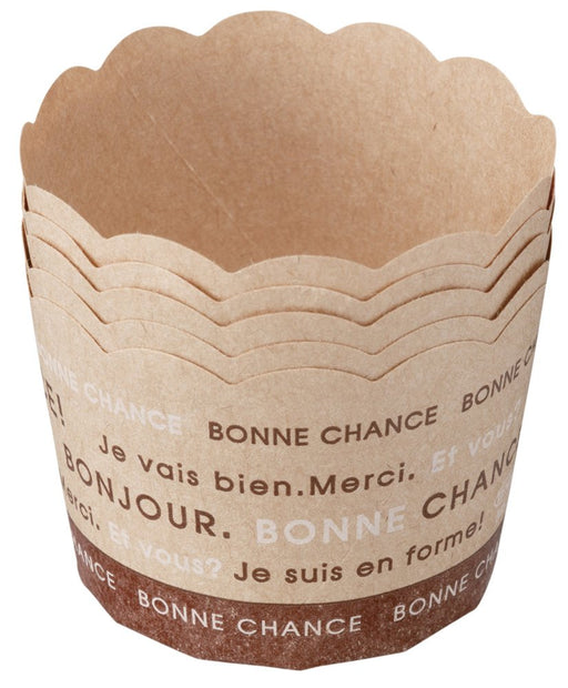 Kai Paper Mini Muffin Cup 5Pcs Japan DL6178 - Kai Corp.-Kiichin - The #1 Place for Japanese Goods in Your Hand!