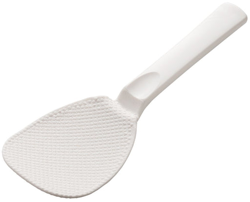 Kai Rice Scoop Embossed Spatula DH7269 - Kai Corporation-Kiichin - The #1 Place for Japanese Goods in Your Hand!