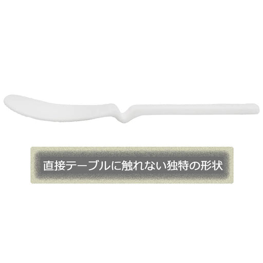 Kai Rice Scoop Embossed Spatula DH7269 - Kai Corporation-Kiichin - The #1 Place for Japanese Goods in Your Hand!